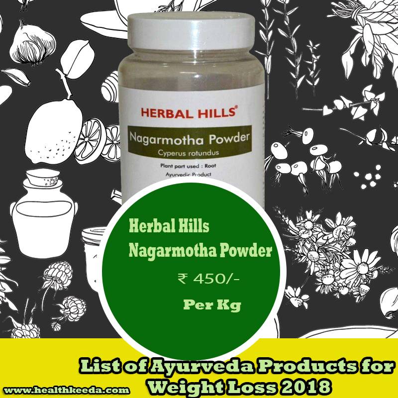 Herbal Hills Nagarmotha Powder Weight Loss Ayurvedic Products