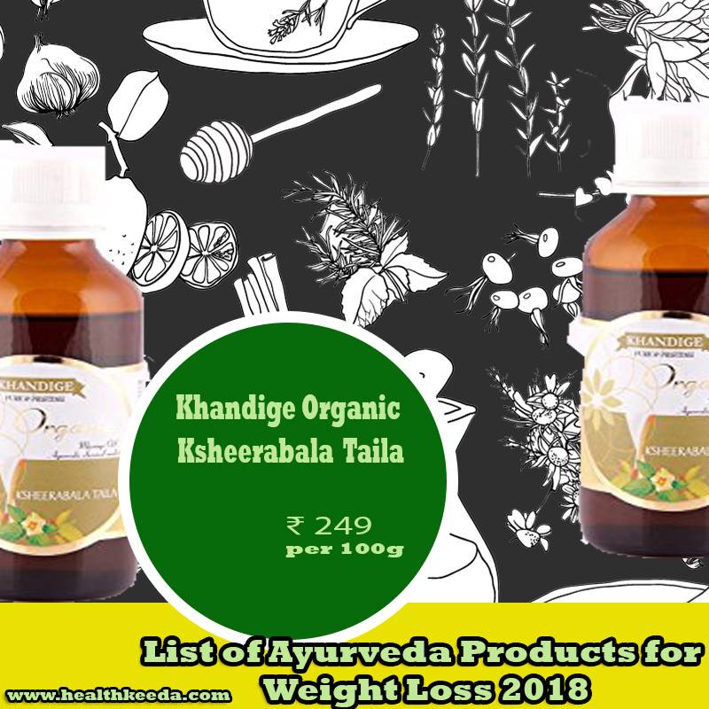 Khandige Organic Ksheerabala Taila Weight Loss Ayurvedic Products
